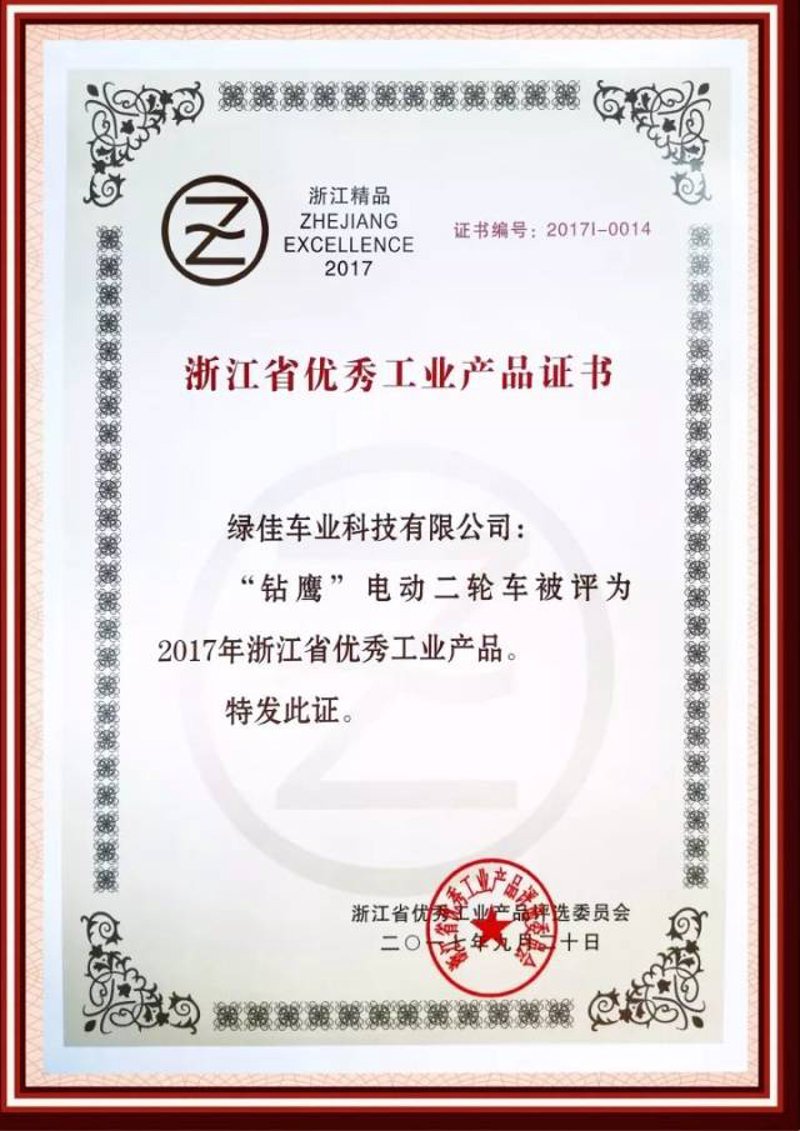 东莞新车销售成本解析:降低开支策略